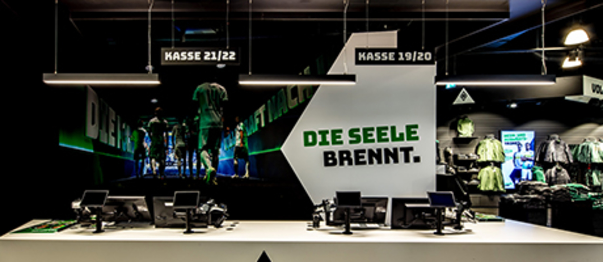 Shop / Retail bei SBTec smart buildings GmbH in Bruchköbel